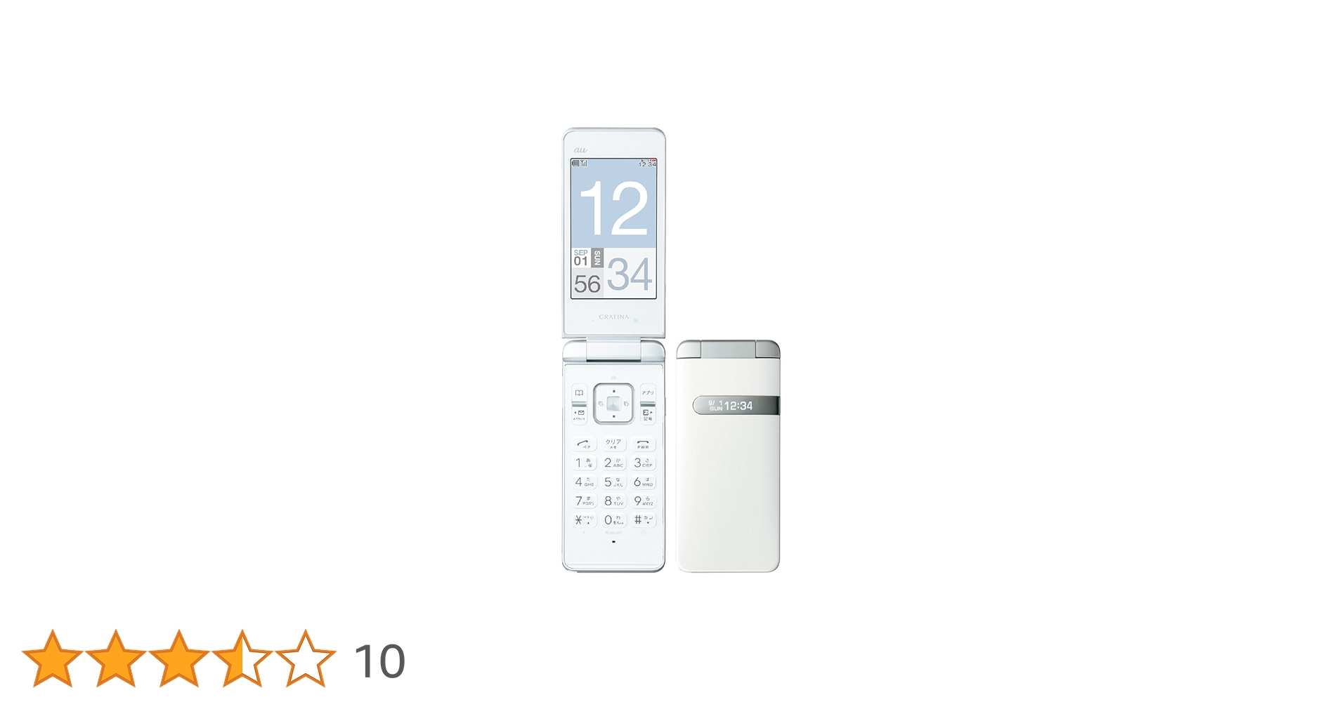 misal0 新品！グラティーナWhite 51+YAWSC4WL.jpg_BO30,255,255,